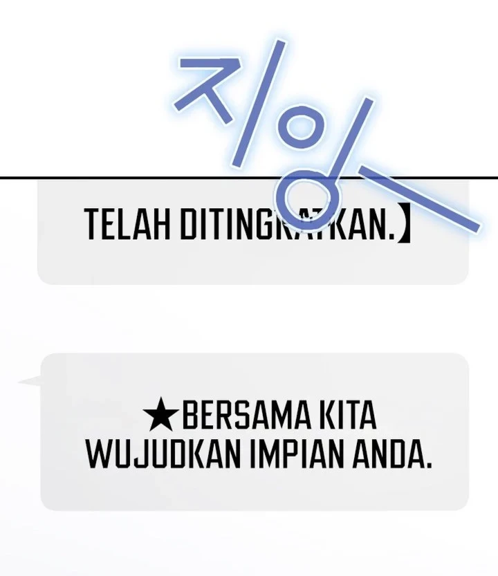 The Overly Competent Junior Employee Bab 14 halaman 76
