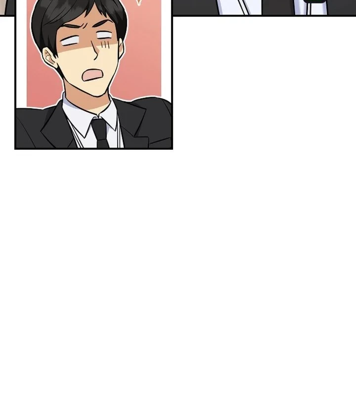 The Overly Competent Junior Employee chapter 16 halaman 8