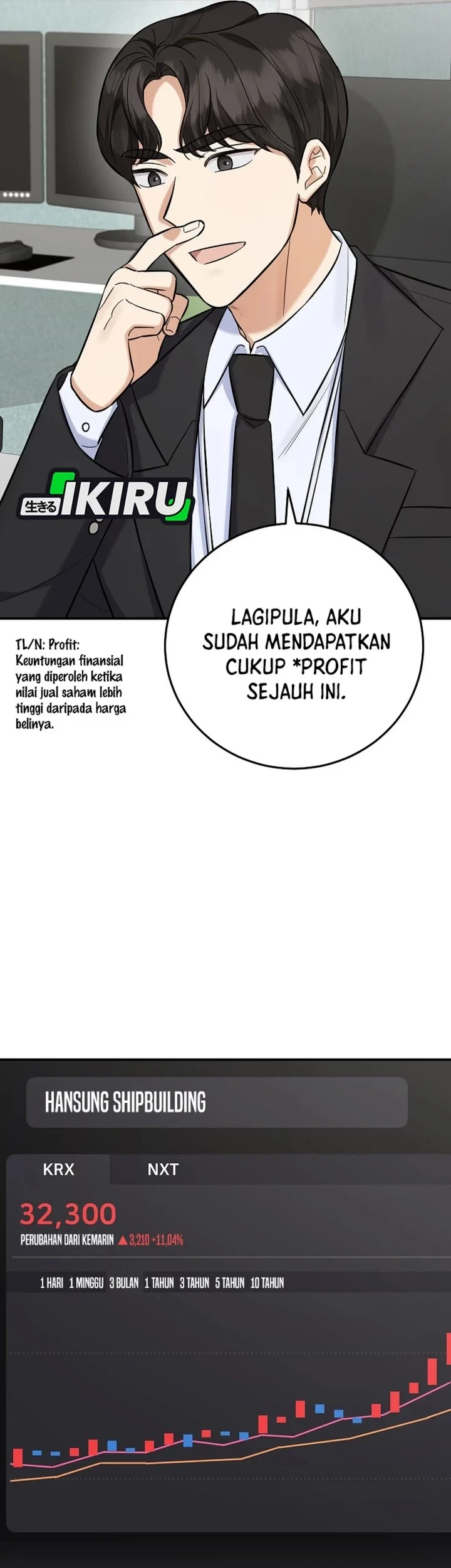 The Overly Competent Junior Employee chapter 16 halaman 14