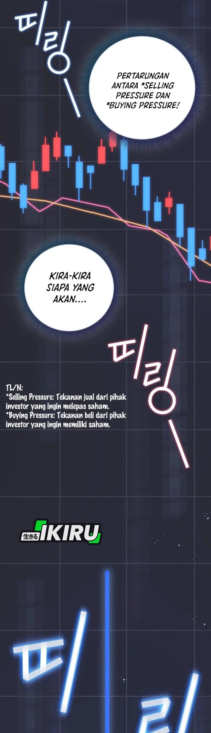 The Overly Competent Junior Employee chapter 16 halaman 24