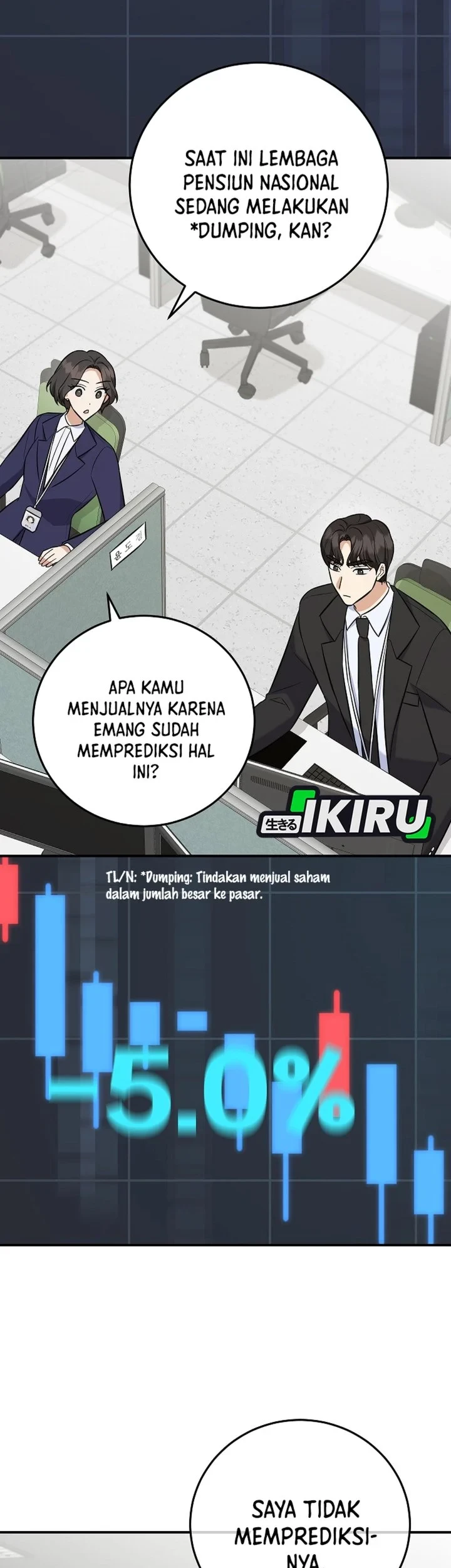 The Overly Competent Junior Employee chapter 16 halaman 28
