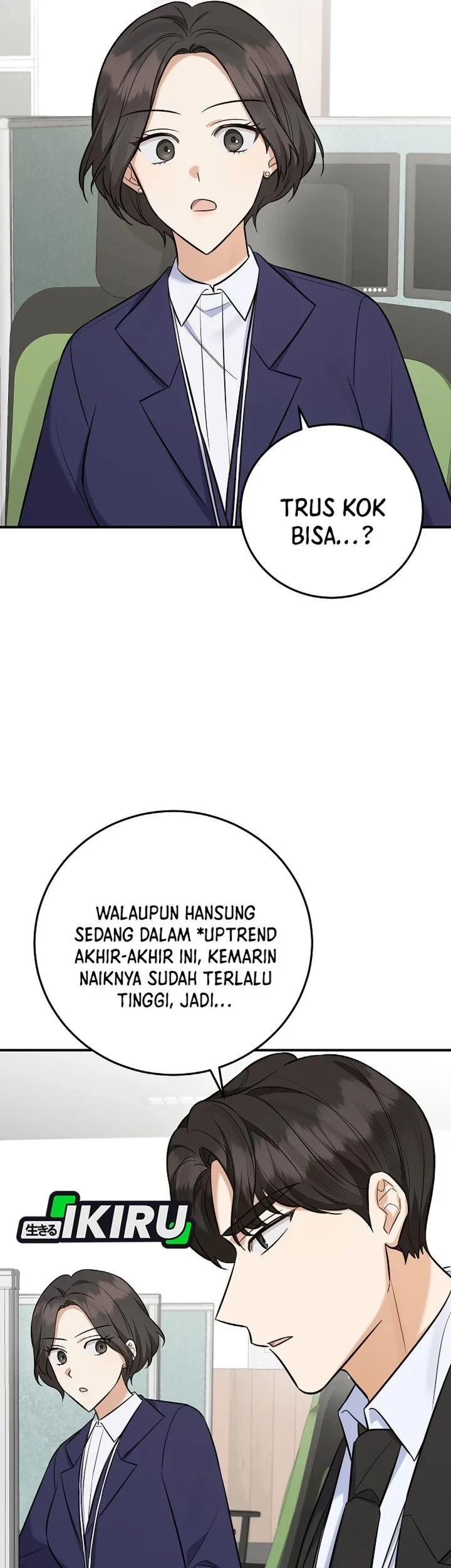 The Overly Competent Junior Employee chapter 16 halaman 30