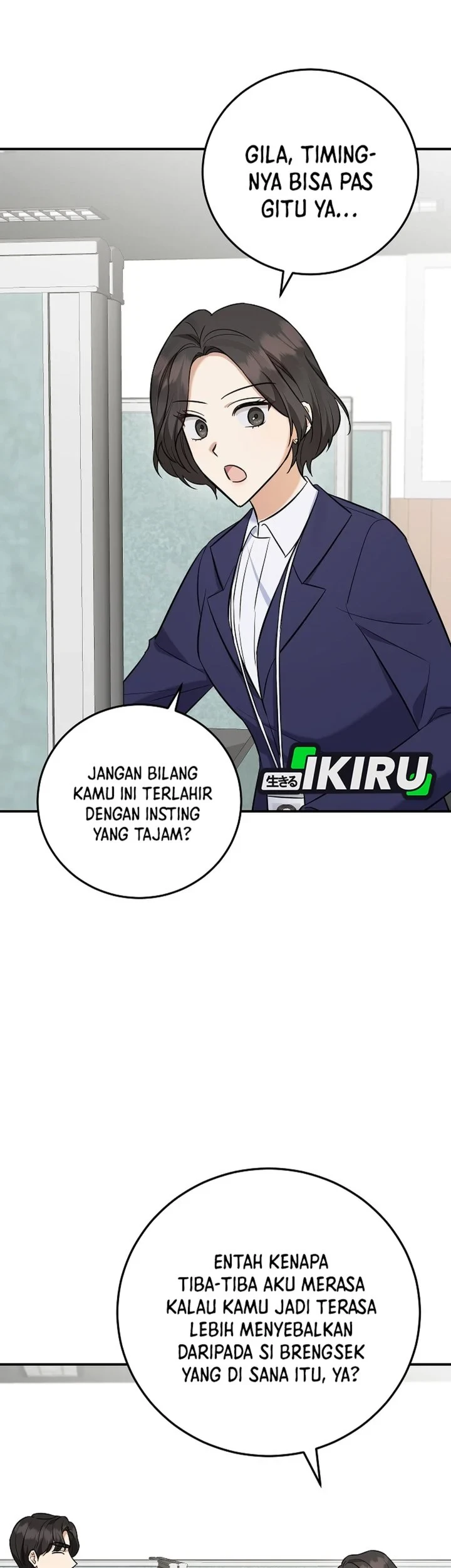 The Overly Competent Junior Employee chapter 16 halaman 32