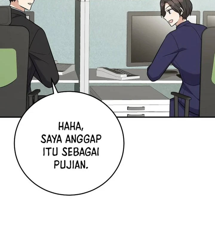 The Overly Competent Junior Employee chapter 16 halaman 33