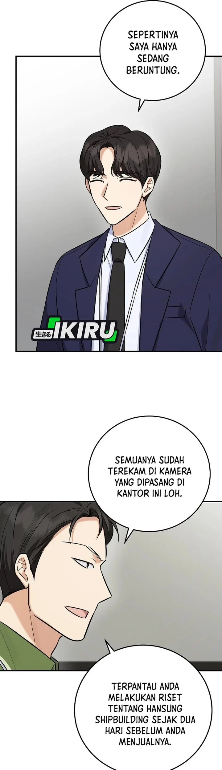 The Overly Competent Junior Employee chapter 16 halaman 59