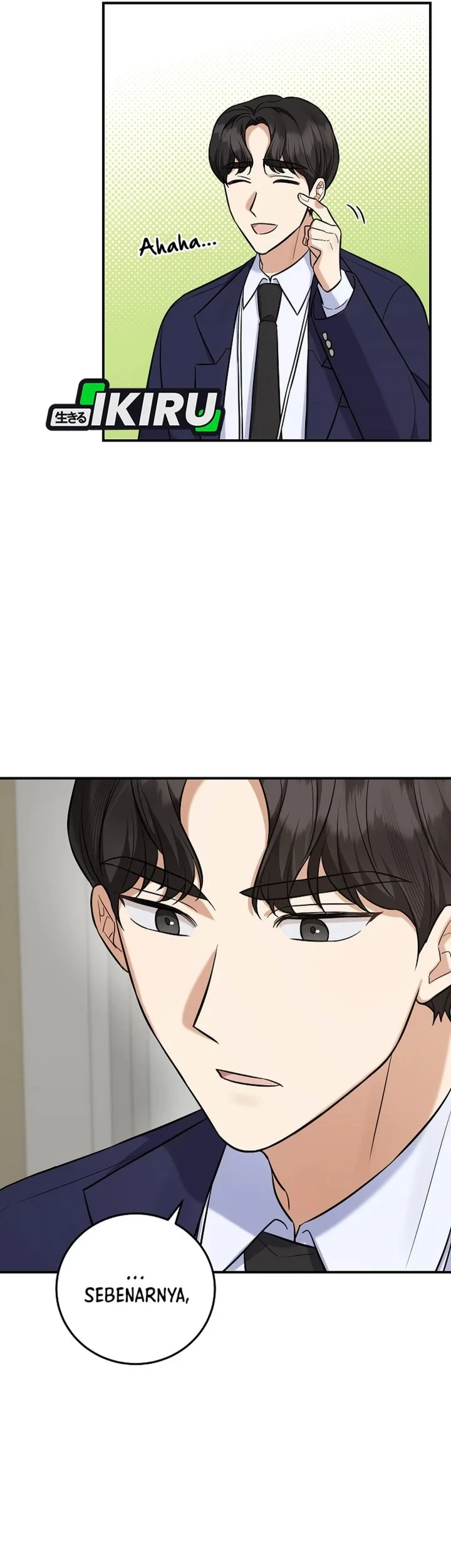 The Overly Competent Junior Employee chapter 16 halaman 61