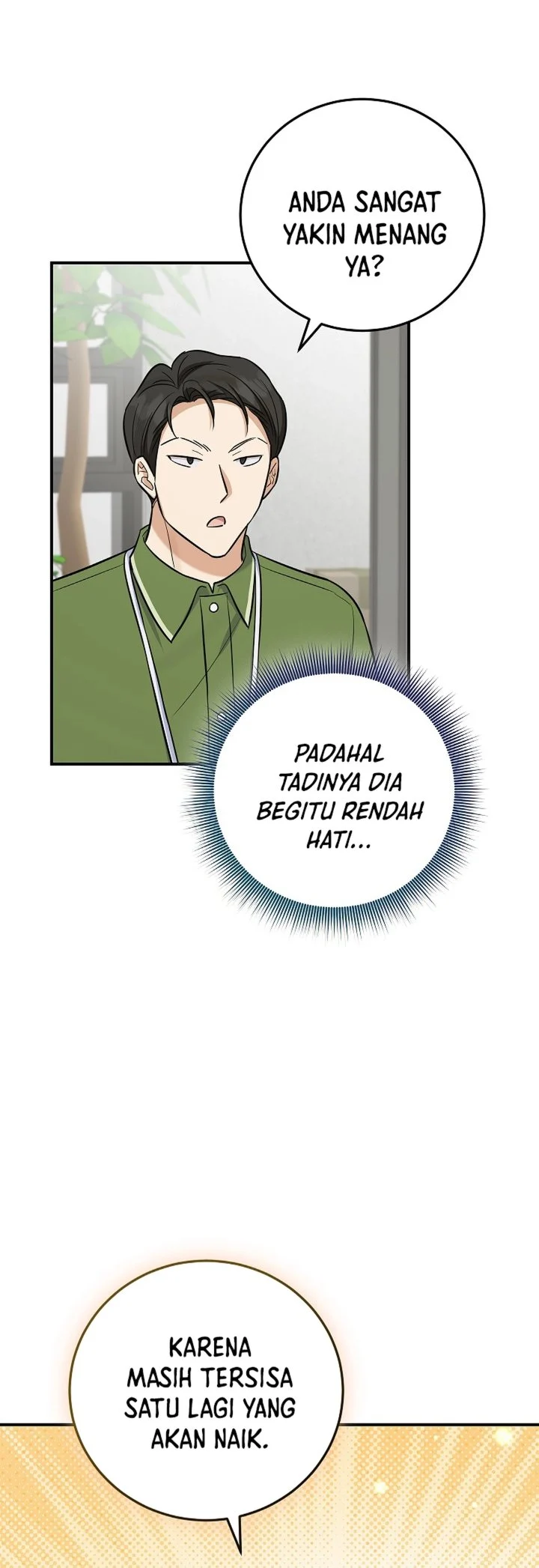 The Overly Competent Junior Employee chapter 16 halaman 77