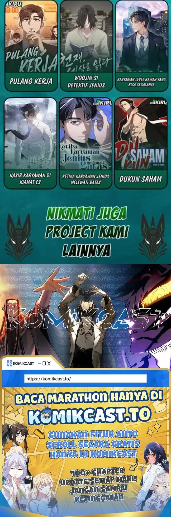 The Overly Competent Junior Employee chapter 16 halaman 80