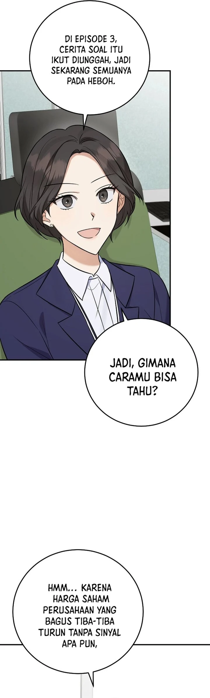 The Overly Competent Junior Employee chapter 17 halaman 6