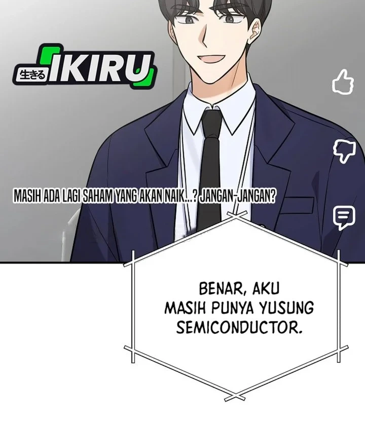 The Overly Competent Junior Employee chapter 17 halaman 12