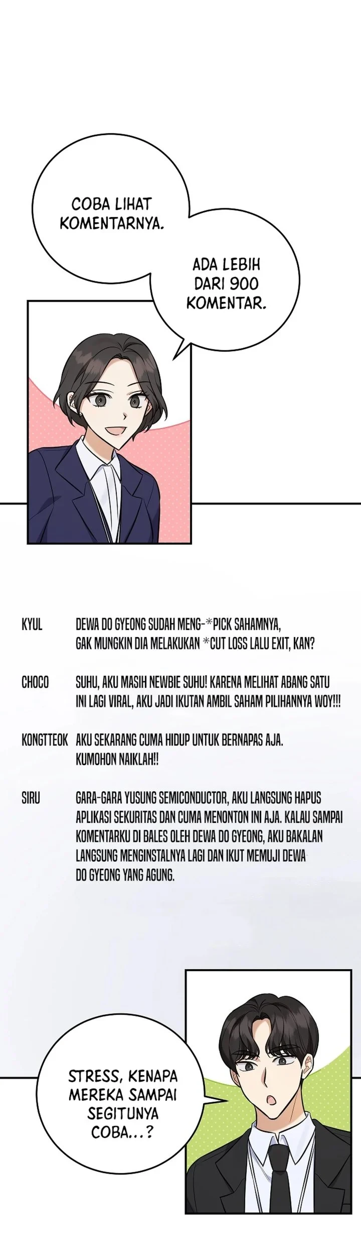 The Overly Competent Junior Employee chapter 17 halaman 13