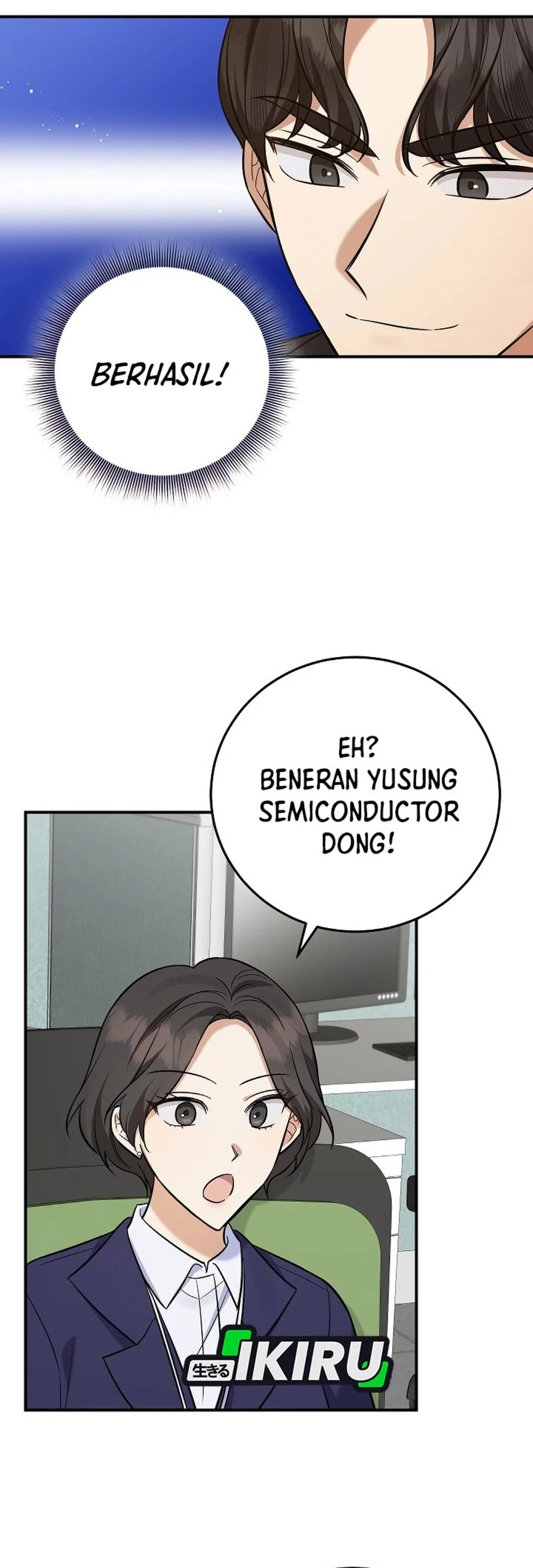 The Overly Competent Junior Employee chapter 17 halaman 41