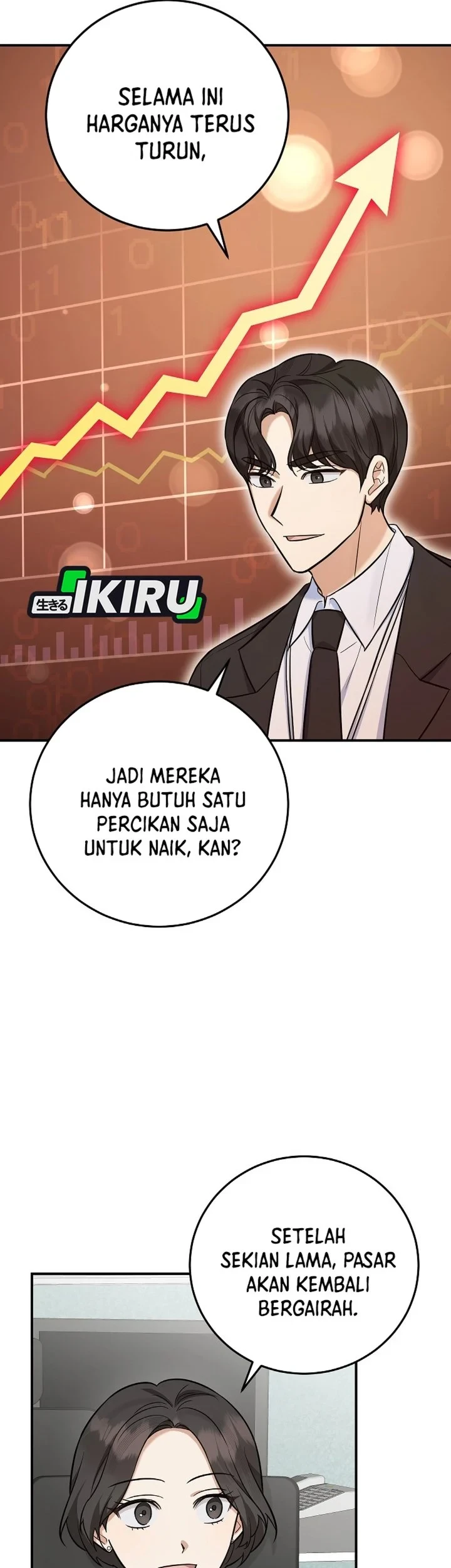 The Overly Competent Junior Employee chapter 17 halaman 44