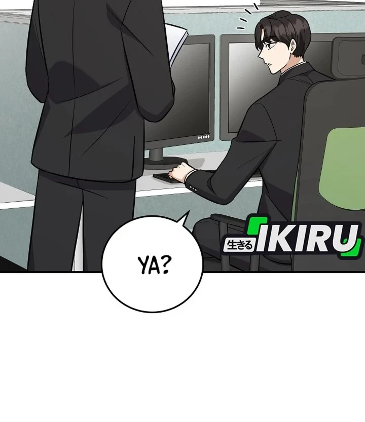 The Overly Competent Junior Employee chapter 17 halaman 49