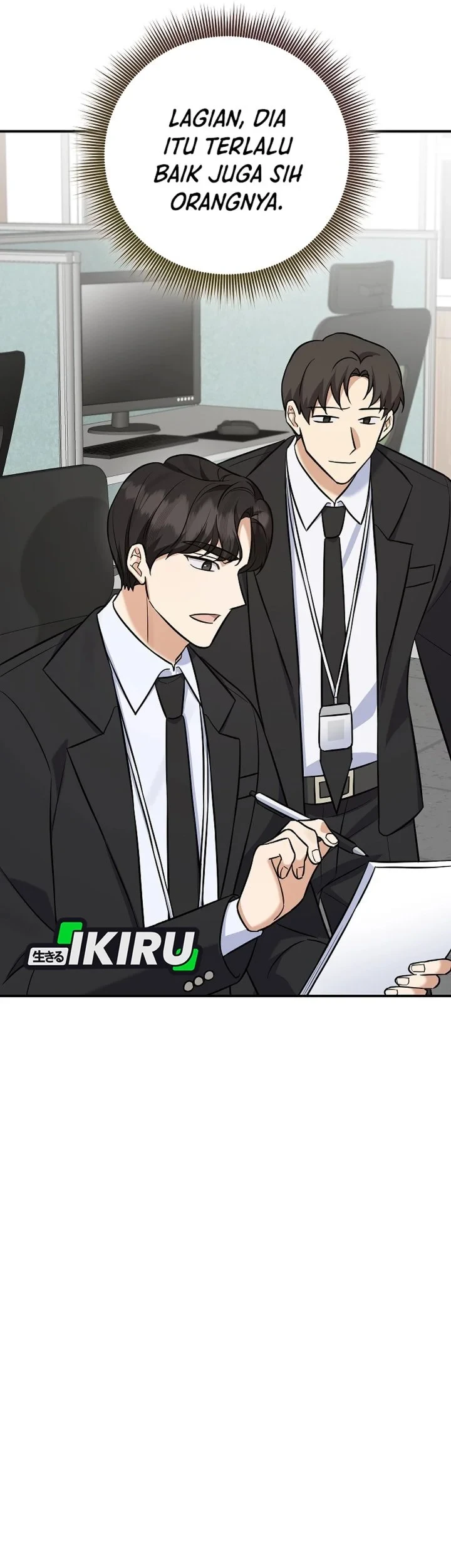 The Overly Competent Junior Employee chapter 17 halaman 54