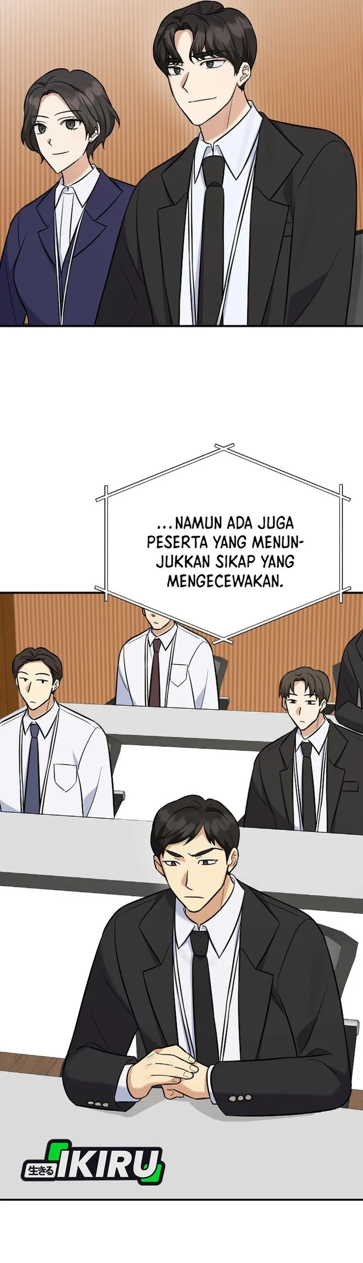 The Overly Competent Junior Employee chapter 17 halaman 63