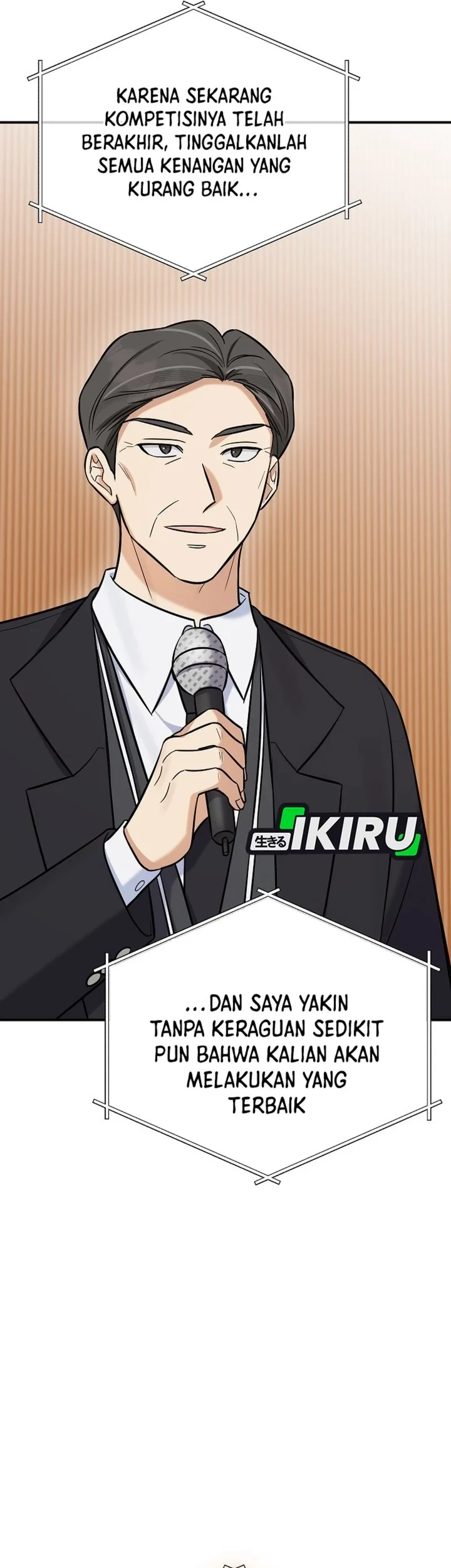 The Overly Competent Junior Employee chapter 17 halaman 65