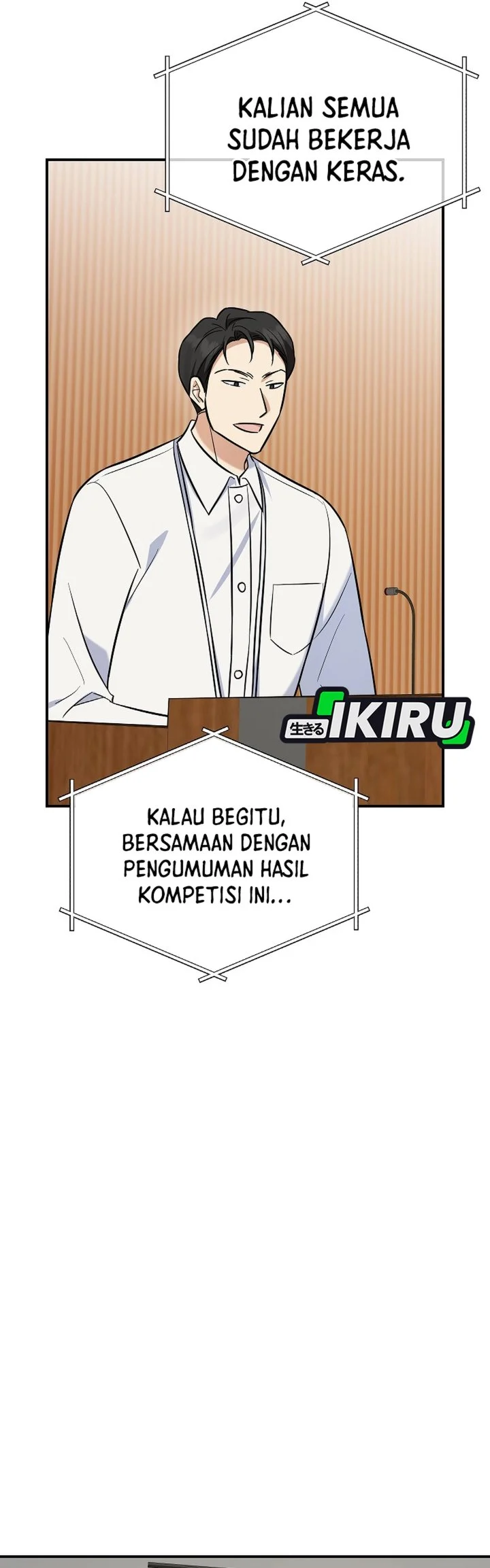 The Overly Competent Junior Employee chapter 17 halaman 68