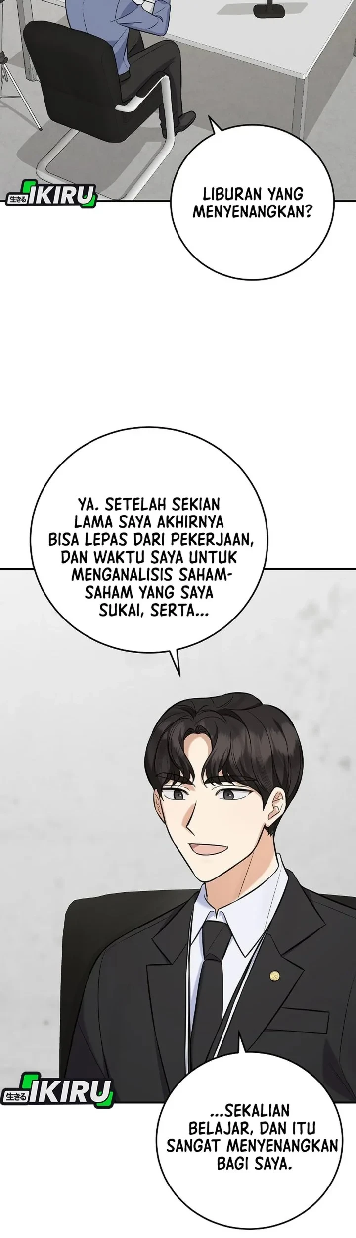 The Overly Competent Junior Employee chapter 18 halaman 7