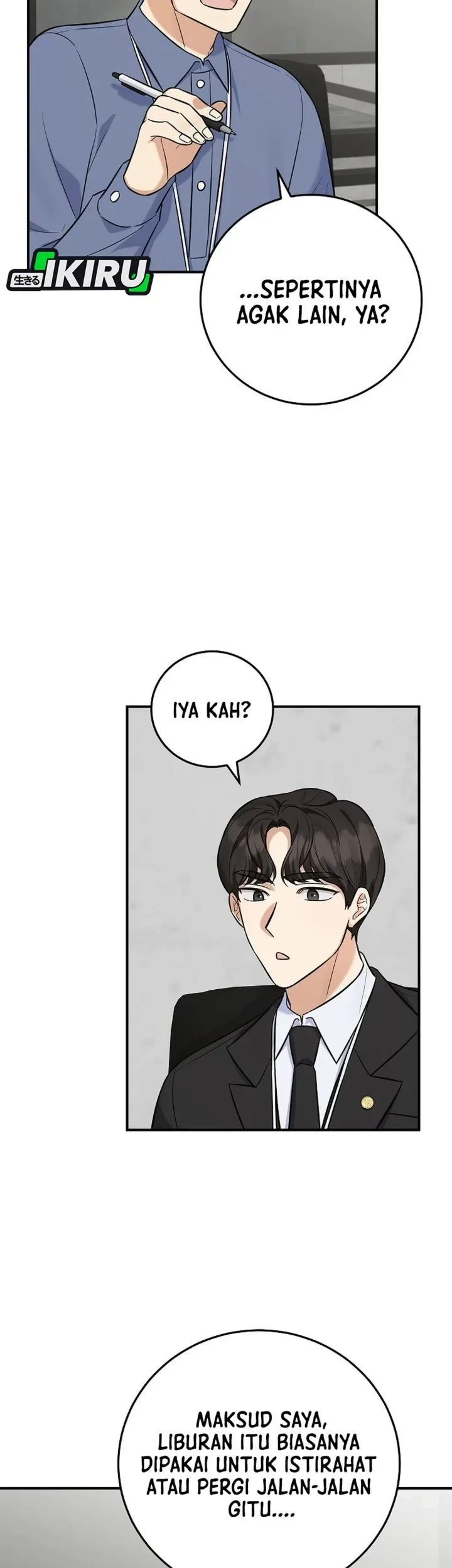 The Overly Competent Junior Employee chapter 18 halaman 9