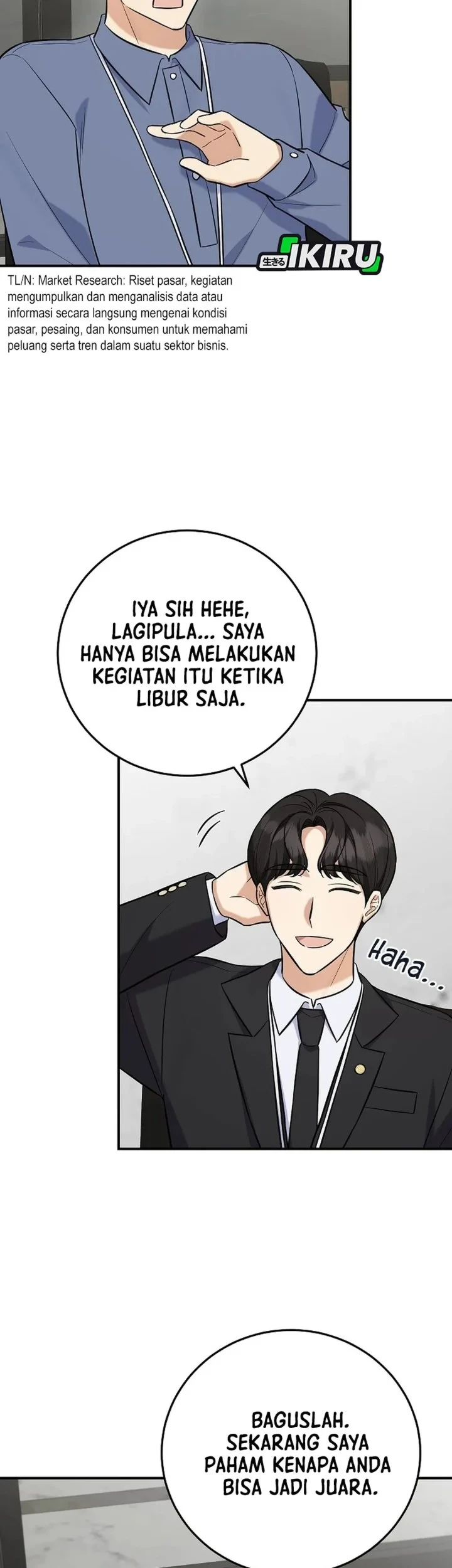 The Overly Competent Junior Employee chapter 18 halaman 13