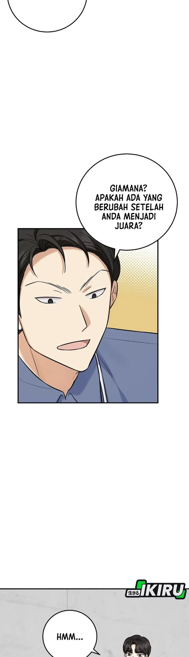 The Overly Competent Junior Employee chapter 18 halaman 15