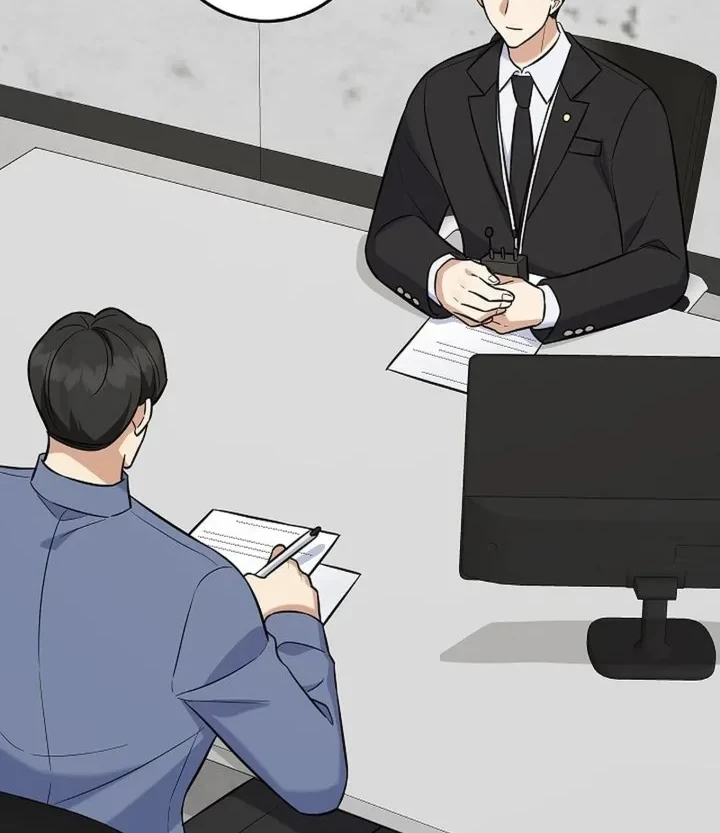 The Overly Competent Junior Employee chapter 18 halaman 16