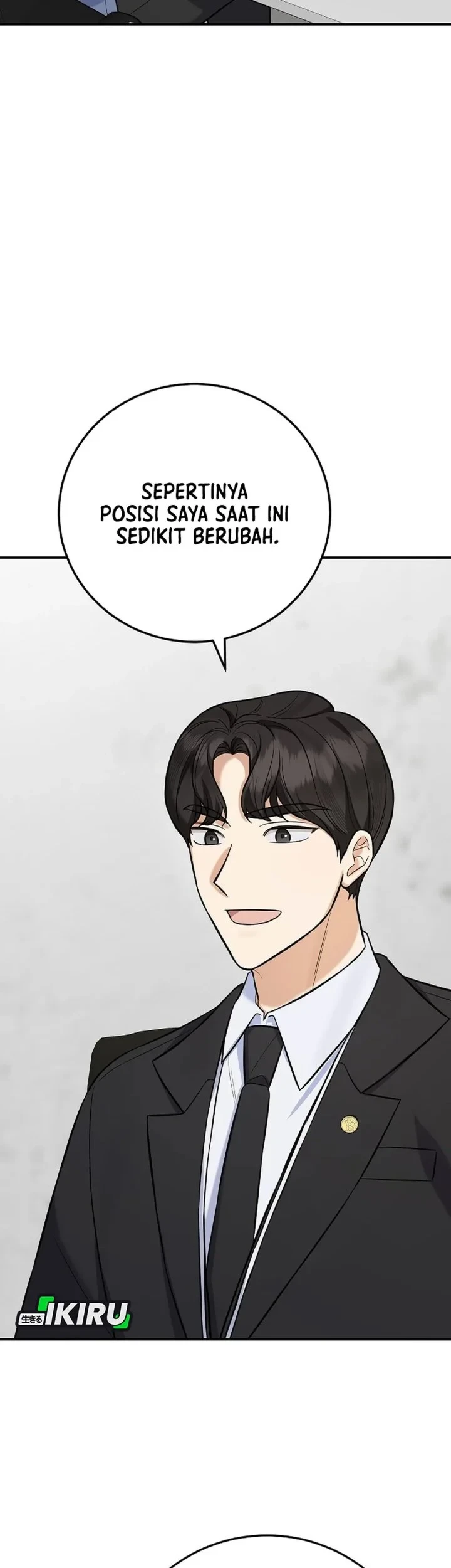 The Overly Competent Junior Employee chapter 18 halaman 17