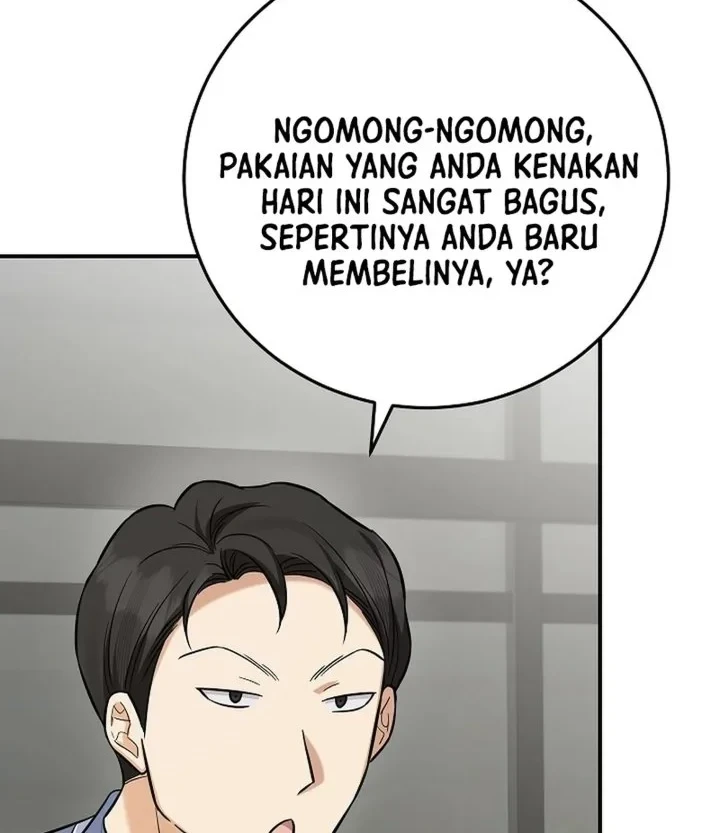 The Overly Competent Junior Employee chapter 18 halaman 18