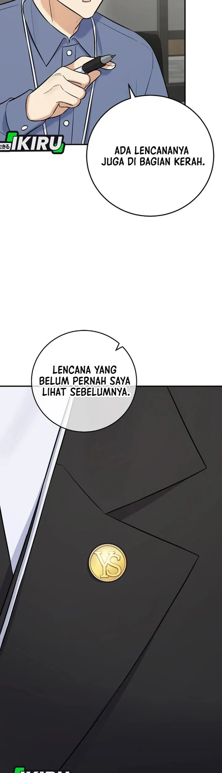 The Overly Competent Junior Employee chapter 18 halaman 19