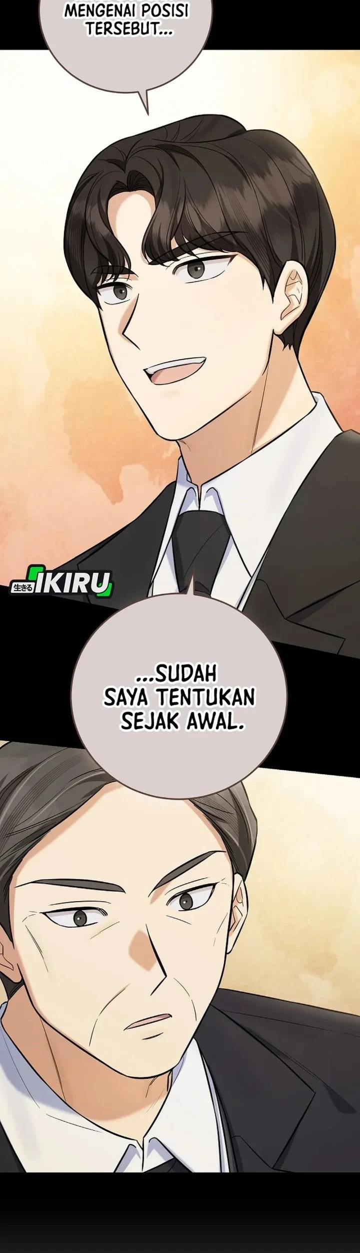 The Overly Competent Junior Employee chapter 18 halaman 25
