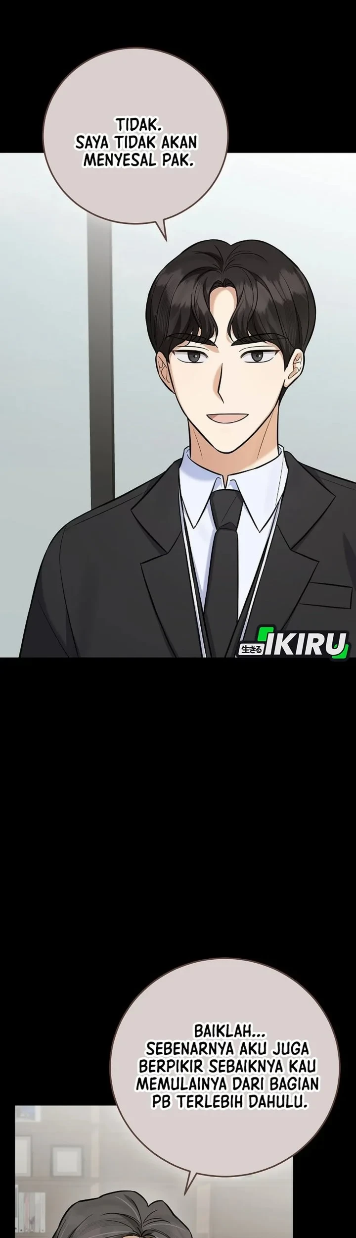 The Overly Competent Junior Employee chapter 18 halaman 37