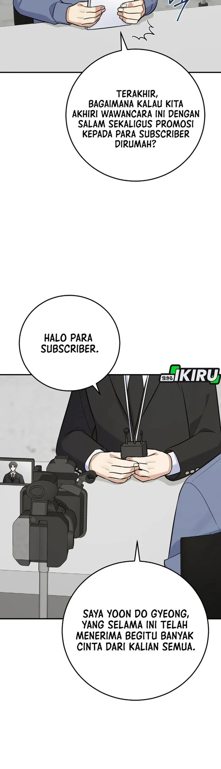 The Overly Competent Junior Employee chapter 18 halaman 45