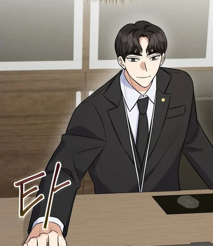 The Overly Competent Junior Employee chapter 18 halaman 62