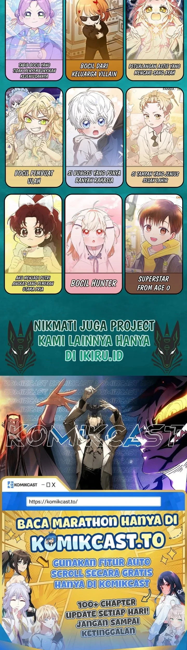 The Overly Competent Junior Employee chapter 18 halaman 65