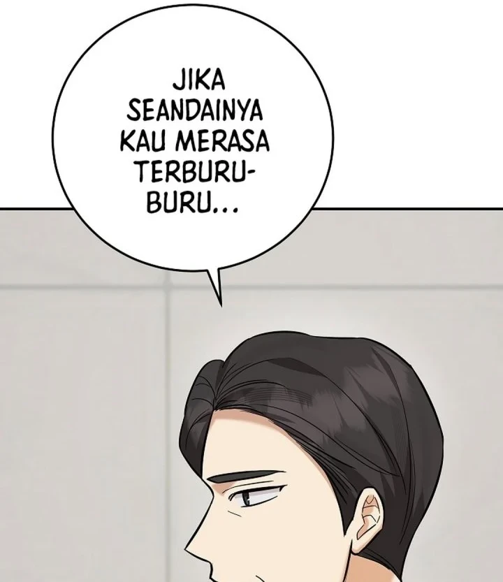 The Overly Competent Junior Employee chapter 19 halaman 14