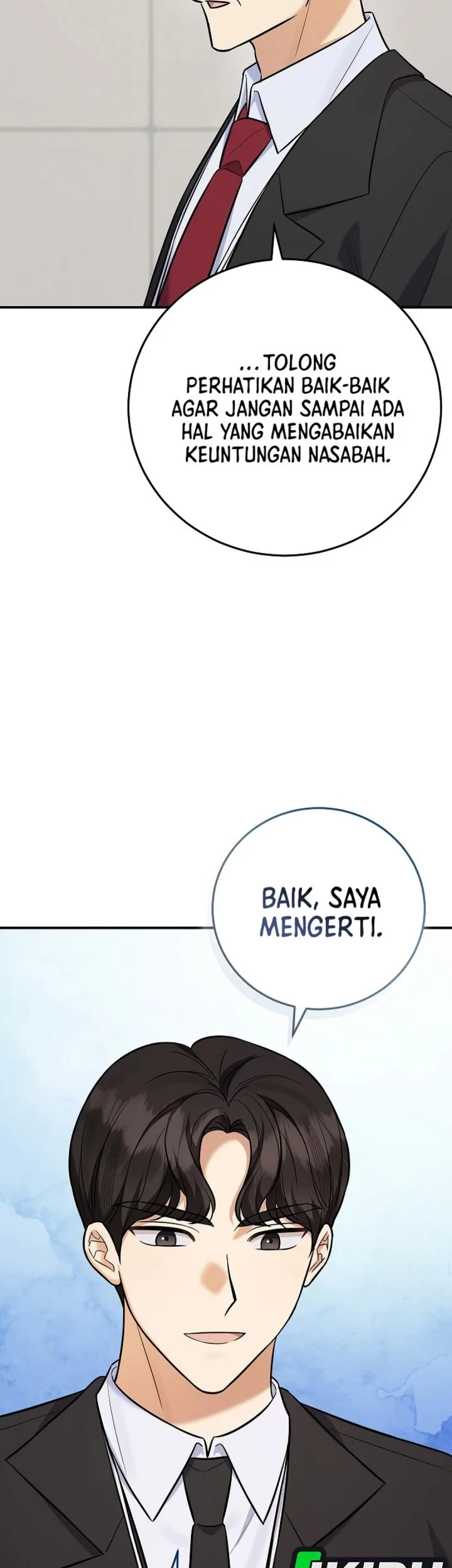 The Overly Competent Junior Employee chapter 19 halaman 15