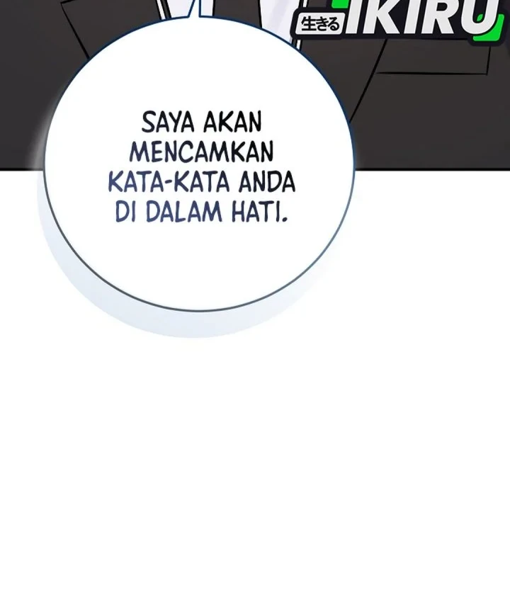 The Overly Competent Junior Employee chapter 19 halaman 16