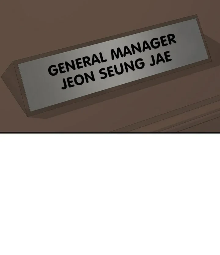 The Overly Competent Junior Employee chapter 19 halaman 18