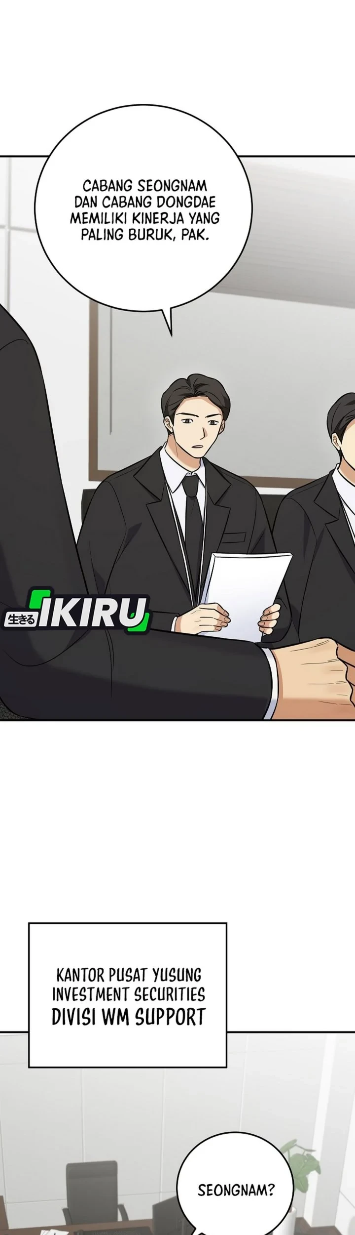 The Overly Competent Junior Employee chapter 19 halaman 19