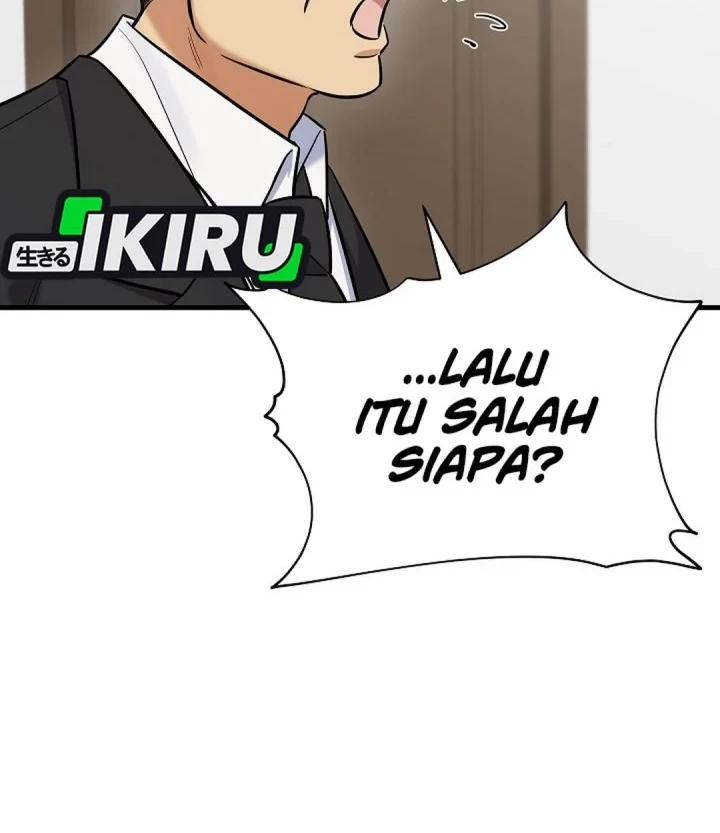 The Overly Competent Junior Employee chapter 19 halaman 30