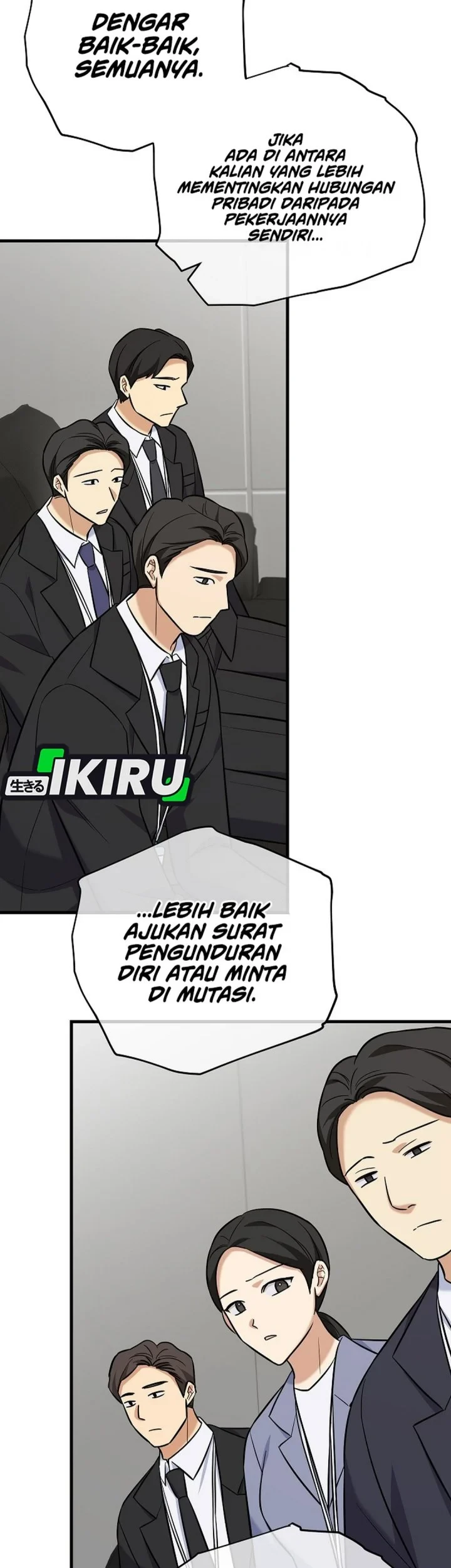 The Overly Competent Junior Employee chapter 19 halaman 33