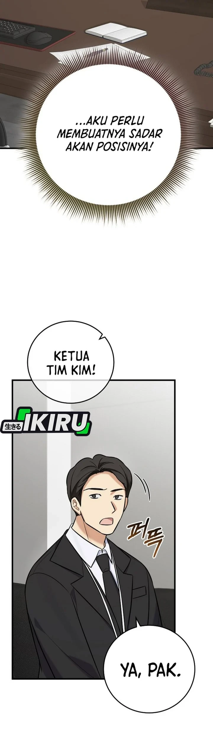 The Overly Competent Junior Employee chapter 19 halaman 37
