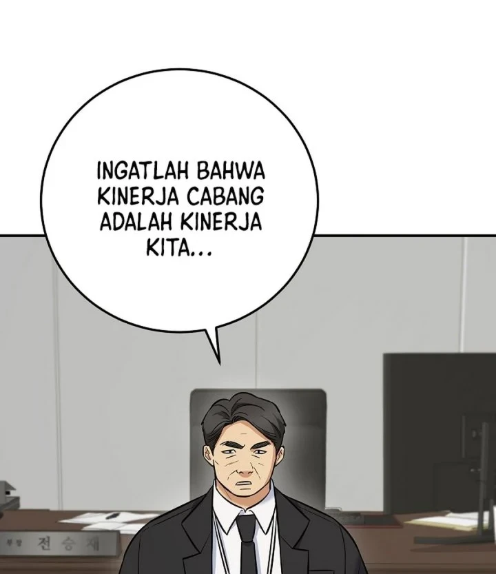 The Overly Competent Junior Employee chapter 19 halaman 40