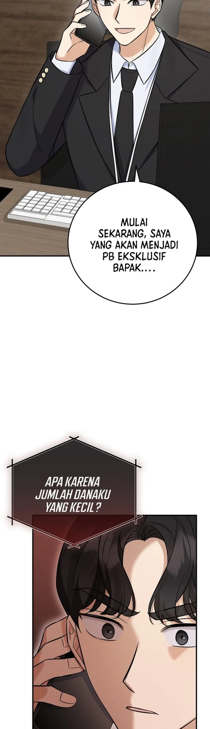 The Overly Competent Junior Employee chapter 19 halaman 45