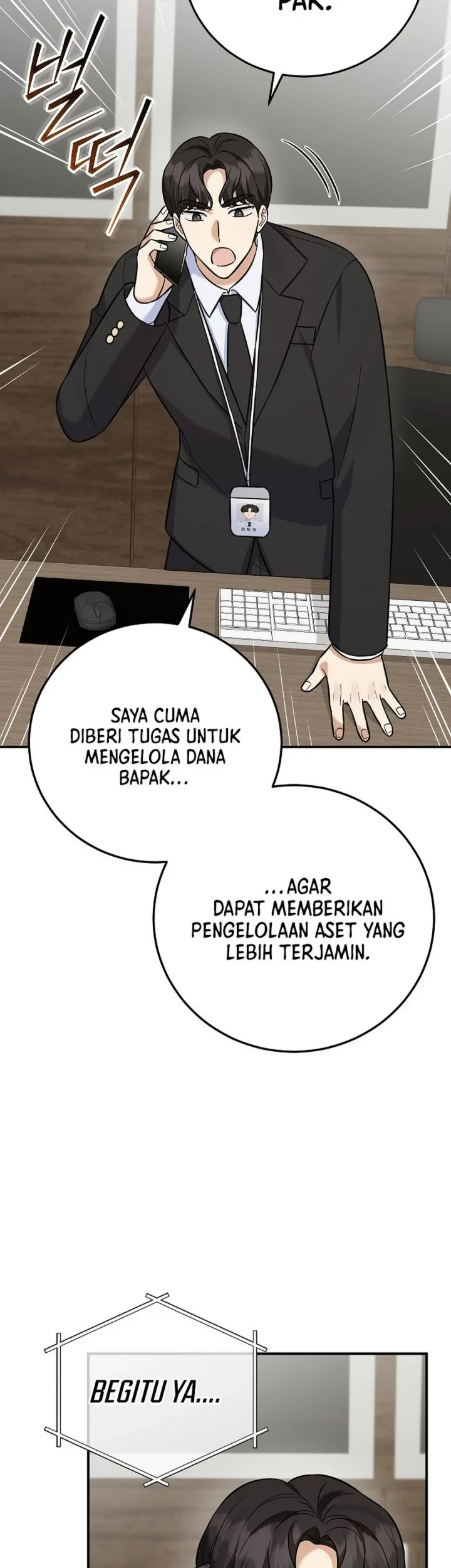 The Overly Competent Junior Employee chapter 19 halaman 47