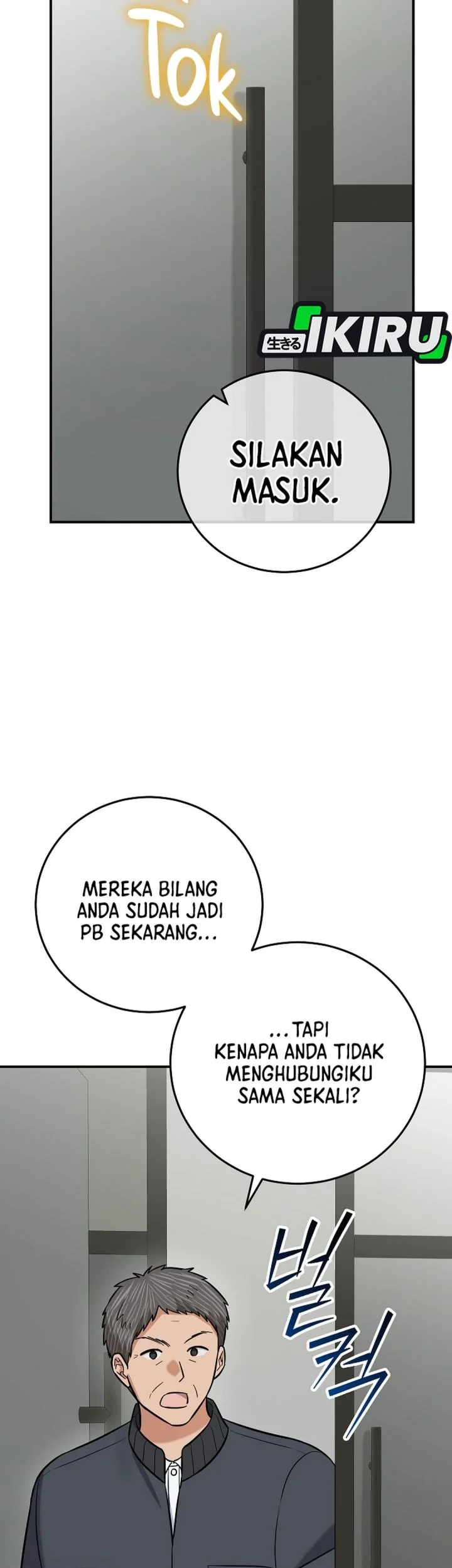 The Overly Competent Junior Employee chapter 19 halaman 57