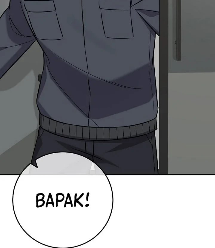 The Overly Competent Junior Employee chapter 19 halaman 58