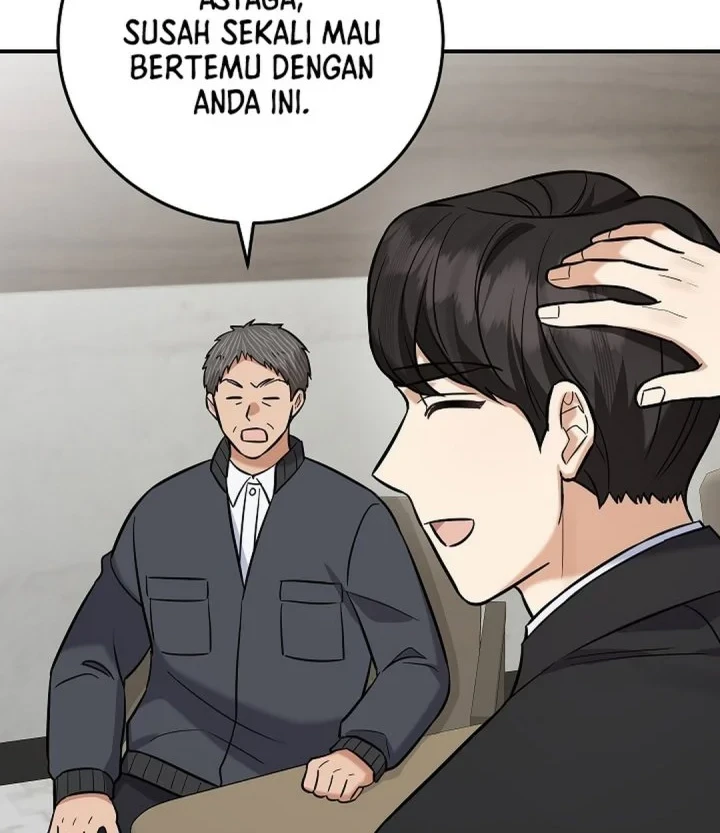 The Overly Competent Junior Employee chapter 19 halaman 60