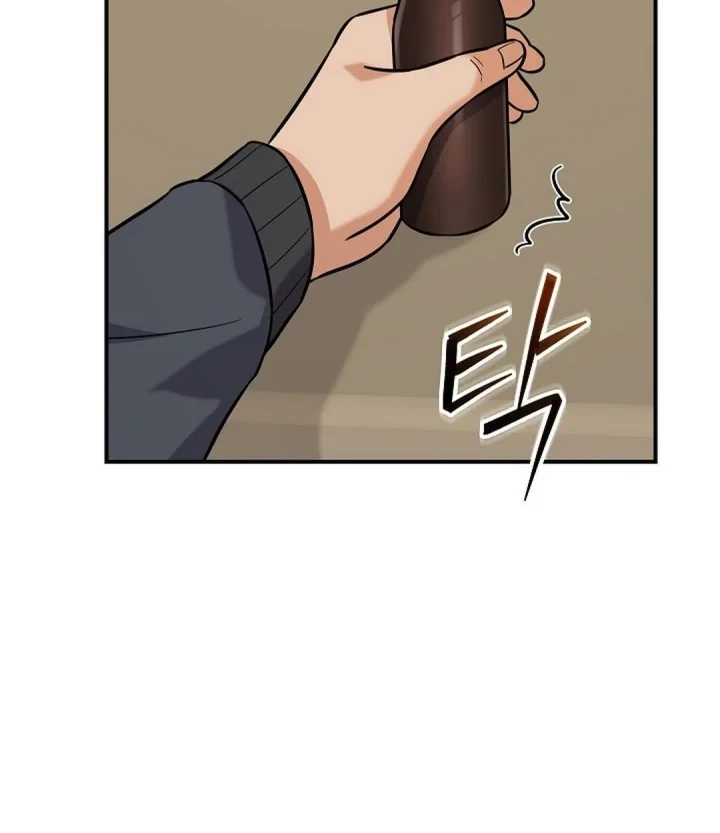The Overly Competent Junior Employee chapter 19 halaman 70